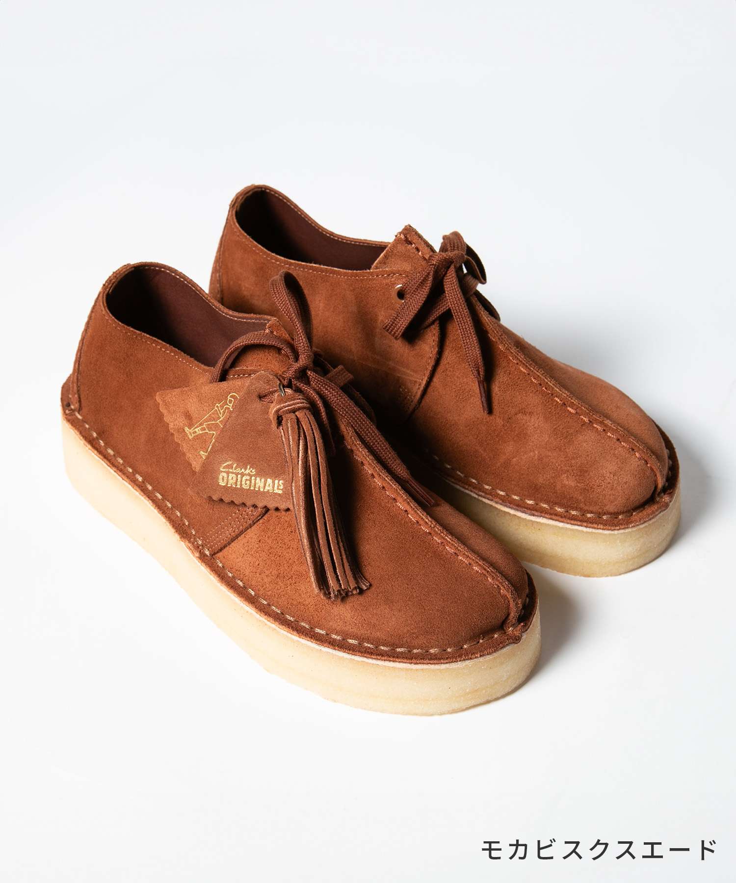 クラークス Clarks 26174019 靴子 Trek Wedge. 女士 旅行楔形 厚底 鞋帶 圓頭 麂皮