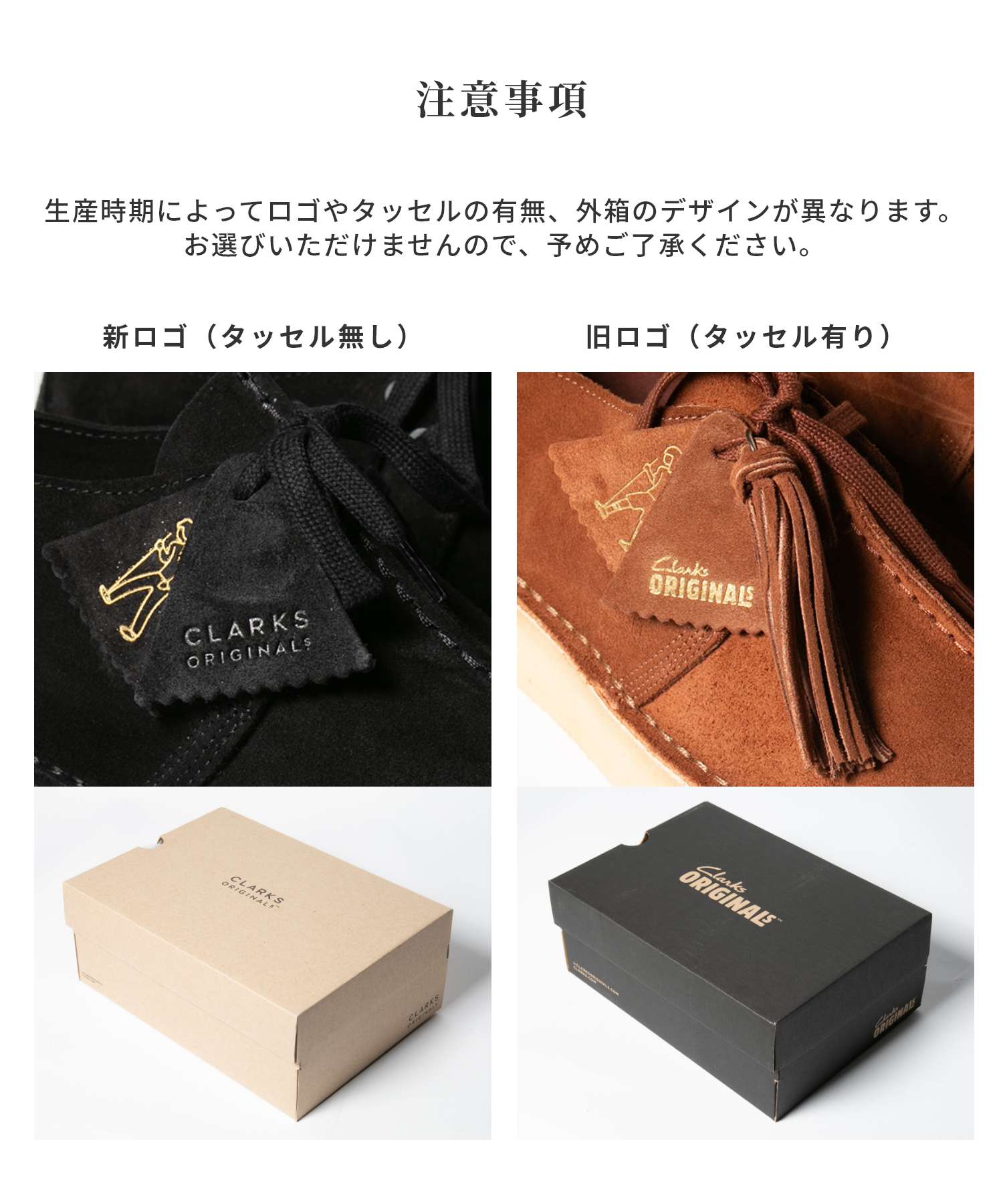 クラークス Clarks 26174019 靴子 Trek Wedge. 女士 旅行楔形 厚底 鞋帶 圓頭 麂皮