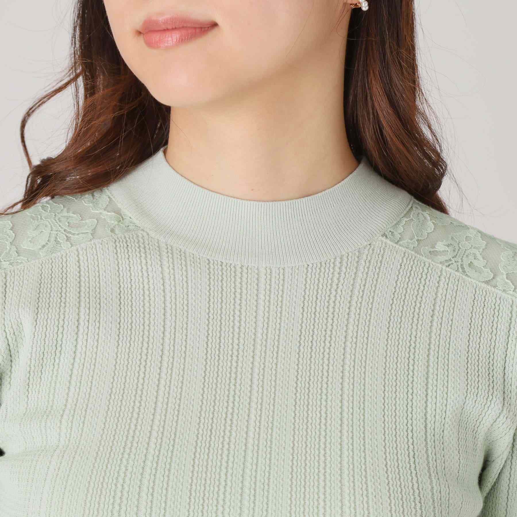 COUP DE CHANCE COUP DE CHANCE 【Washable】 Delicate lace creates a feminine look in this knit top.