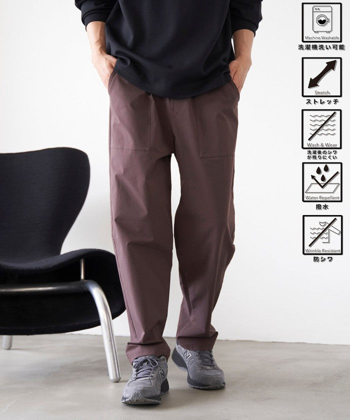 ハイカーテックイージーパンツ【防シワ/ストレッチ/撥水/ウォッシャブル】 DK.BROWN