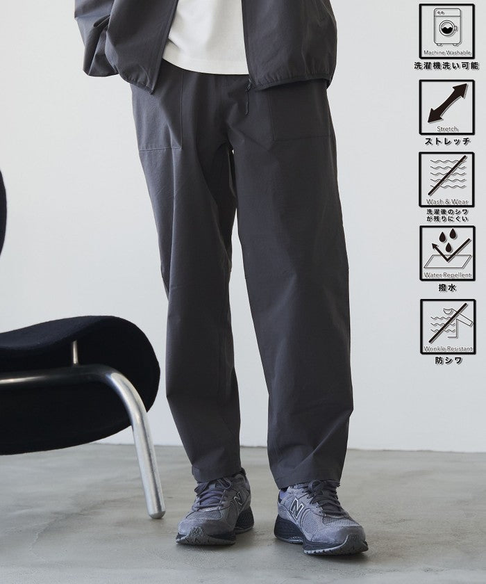 ハイカーテックイージーパンツ【防シワ/ストレッチ/撥水/ウォッシャブル】 DK.GRAY