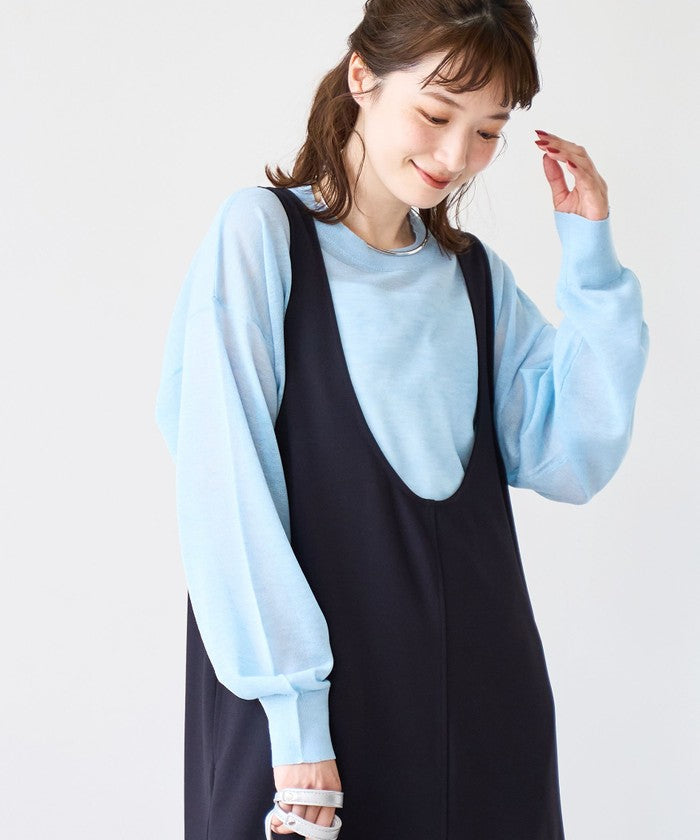 コーエン coen 【UVカット / 防シワ / ストレッチ】カットジョーゼットUネックジャンスカ (BEIGE) BEIGE