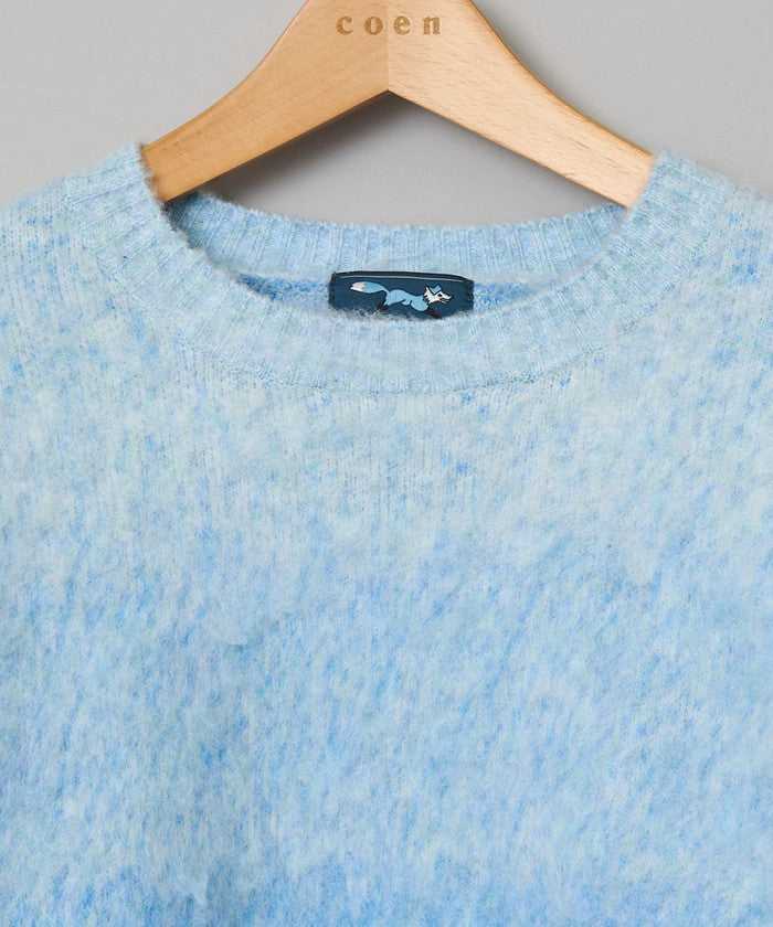 コーエン coen PENNEYS別注 グラデキモウニット (LT.BLUE) LT.BLUE