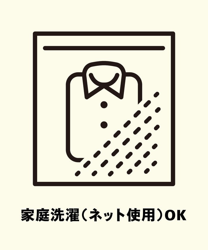 コーエン coen CタイプライターシャーリングティアードSK (BLACK) BLACK