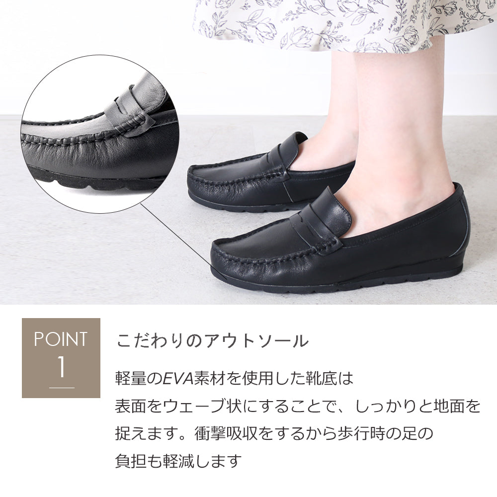 コカ COCA 軽量 柔らか シンプルソフトローファー (BL) BL