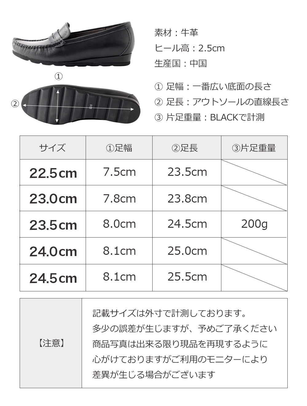 コカ COCA 軽量 柔らか シンプルソフトローファー (BL) BL