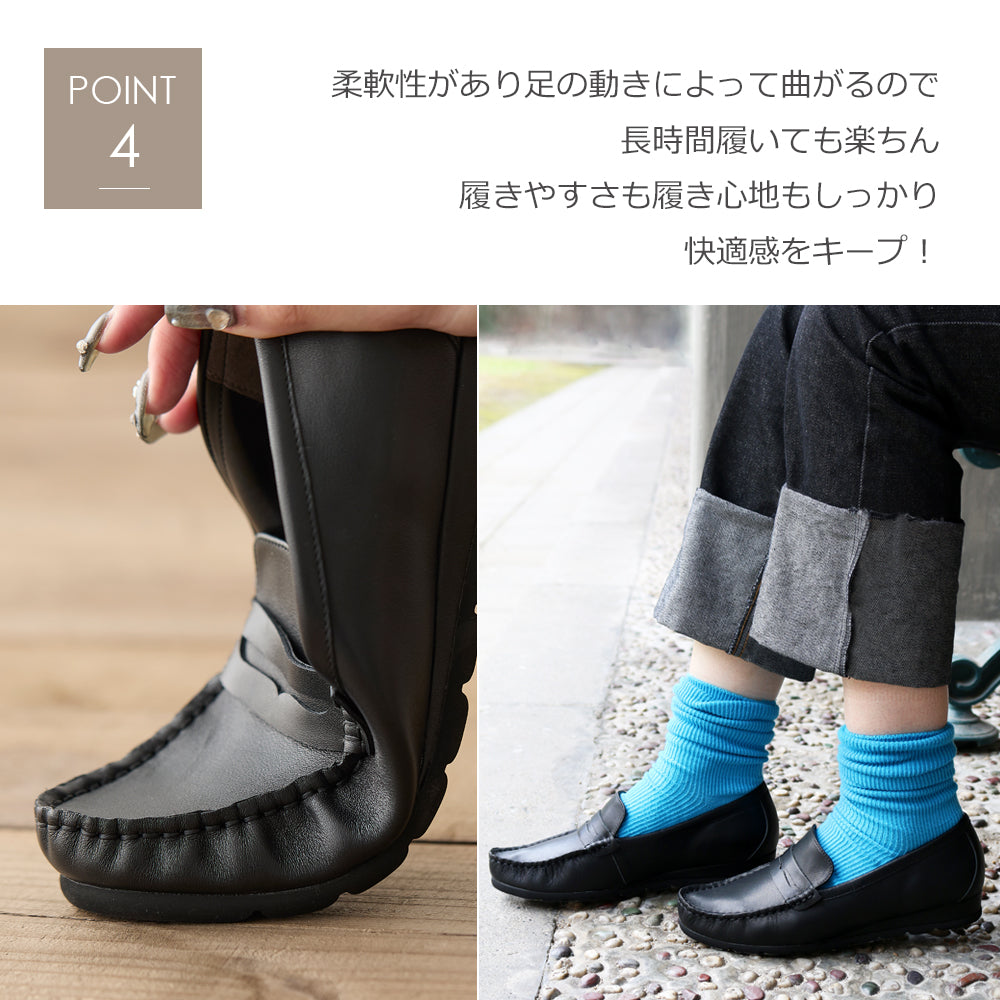 コカ COCA 軽量 柔らか シンプルソフトローファー (BL) BL