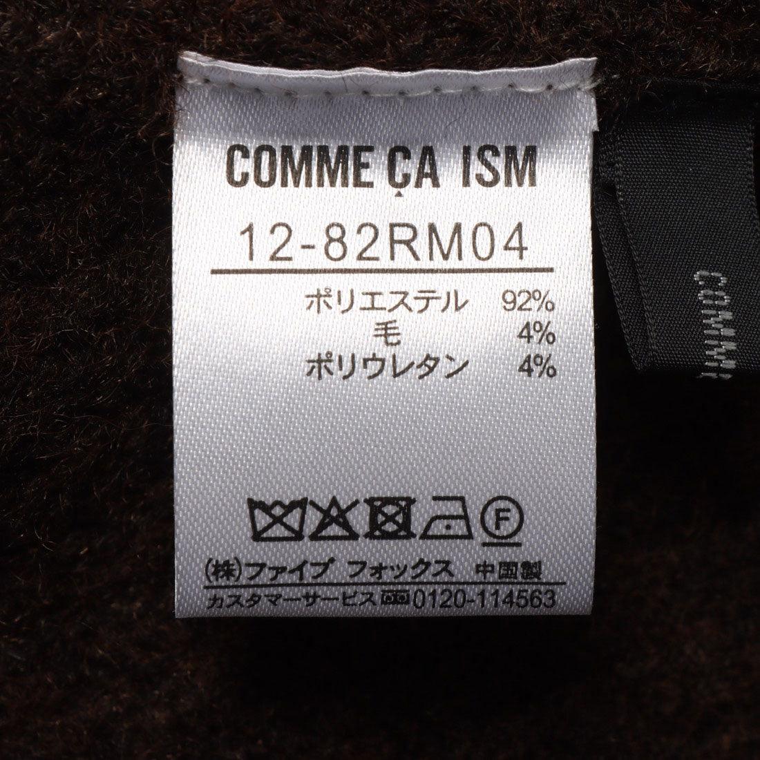 コムサイズム COMME CA ISM 3WAY スヌード (ブラウン) ブラウン
