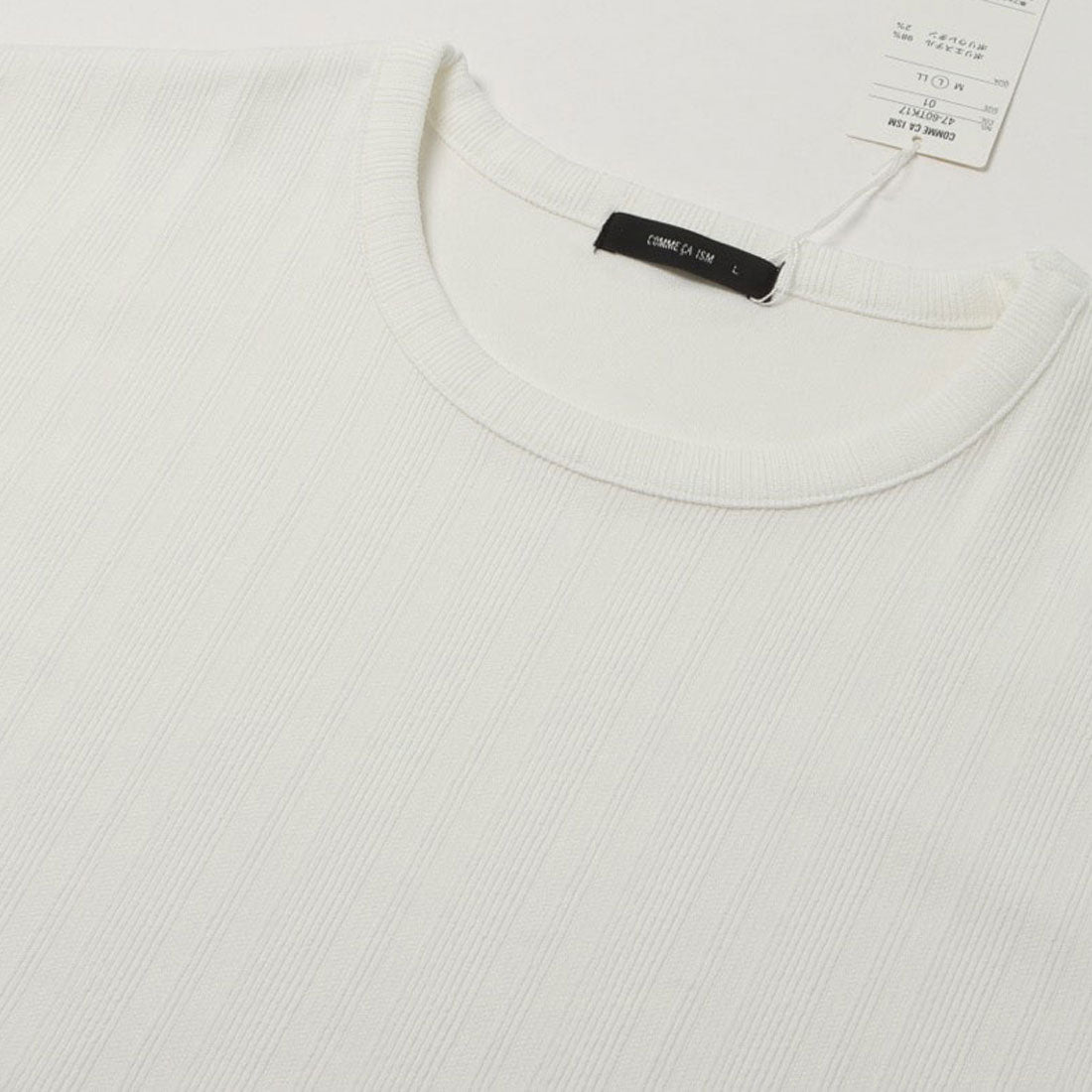 コムサイズム COMME CA ISM リンクス ストライプTシャツ (ホワイト) ホワイト