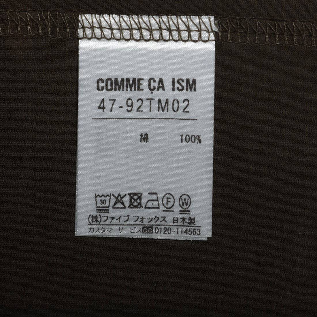 コムサイズム COMME CA ISM 「MADE IN JAPAN」 シルキーポンチ Tシャツ (ホワイト) ホワイト