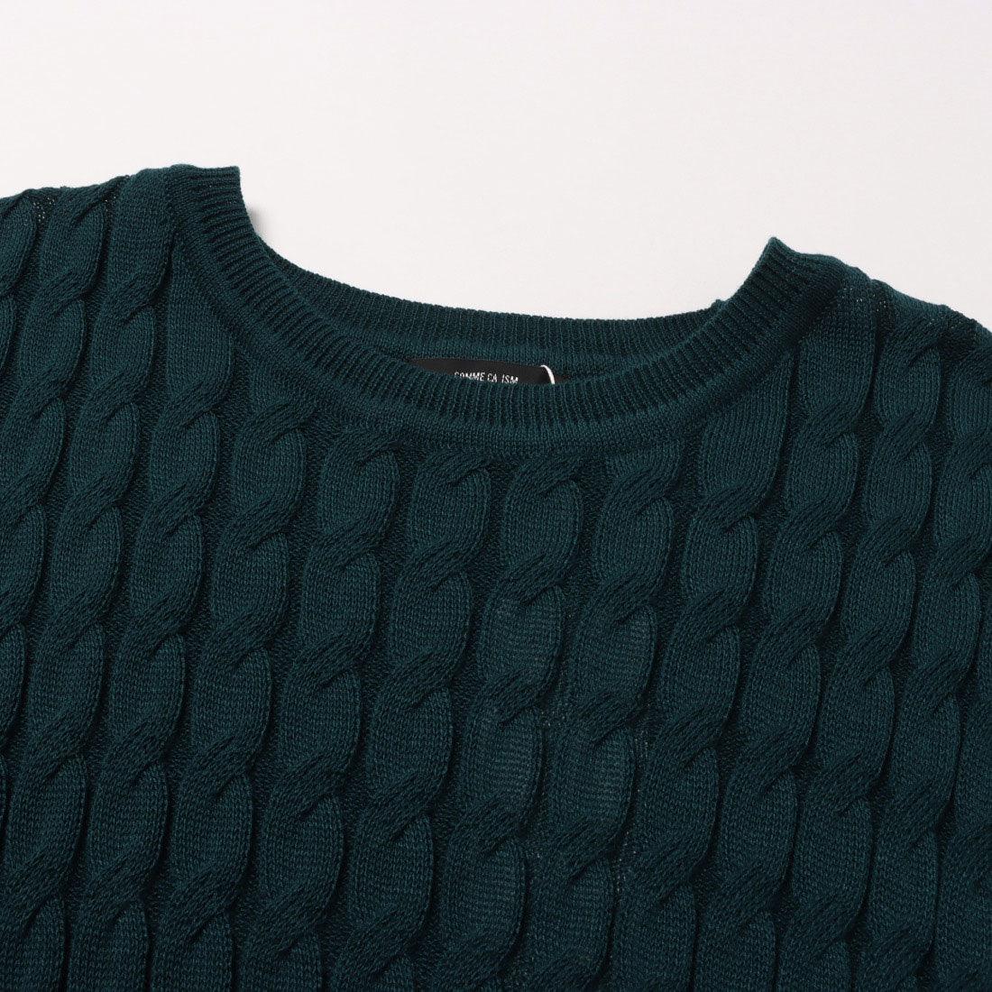 コムサイズム COMME CA ISM ミニケーブル 5分袖ニット (グリーン) グリーン