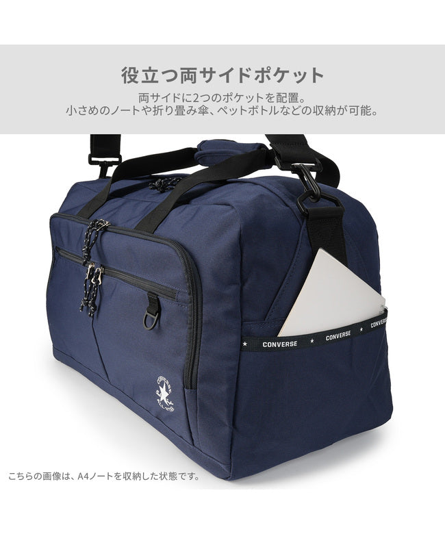 コンバース CONVERSE コンバース ボストンバッグ Converse 20076 (ネイビー) ネイビー