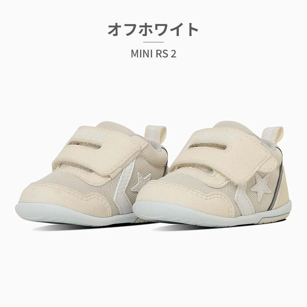 コンバース CONVERSE スニーカー キッズ ミニ RS 2 converse MINI RS 2 ベビー ファーストシューズ (ホワイト) ホワイト