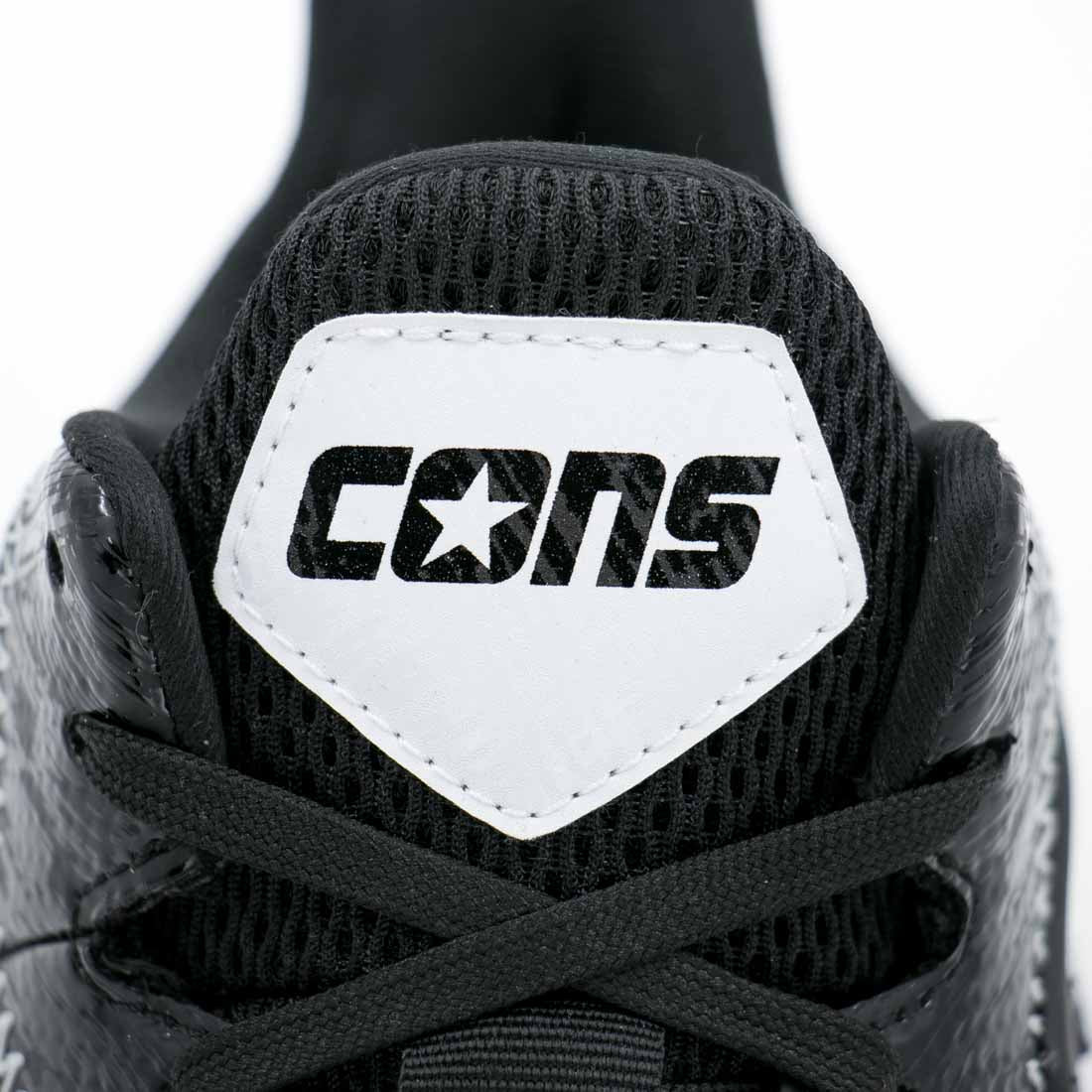 コンバース CONVERSE メンズ スニーカー コンズ ヴィックバウンド ローカット バスケットボールシューズ バッシュ かっこいい