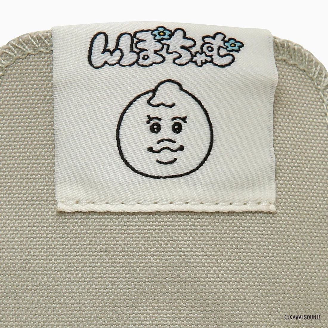 コンバース CONVERSE オールスター PT HI / 可哀想に!(ALL STAR PT HI / KAWAISOUNI!) (んぽちゃむ) んぽちゃむ