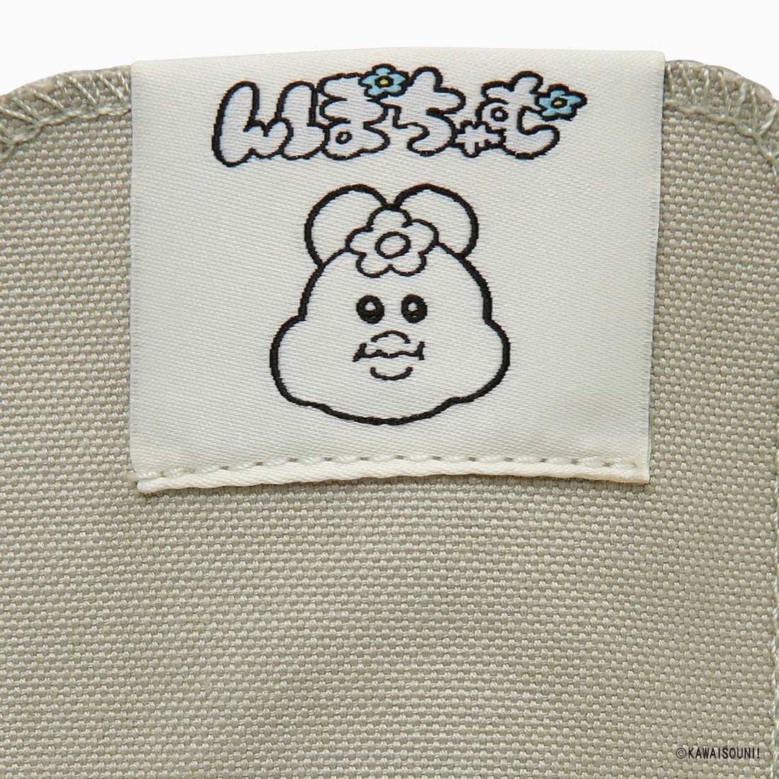 コンバース CONVERSE オールスター PT HI / 可哀想に!(ALL STAR PT HI / KAWAISOUNI!) (んぽちゃむ) んぽちゃむ