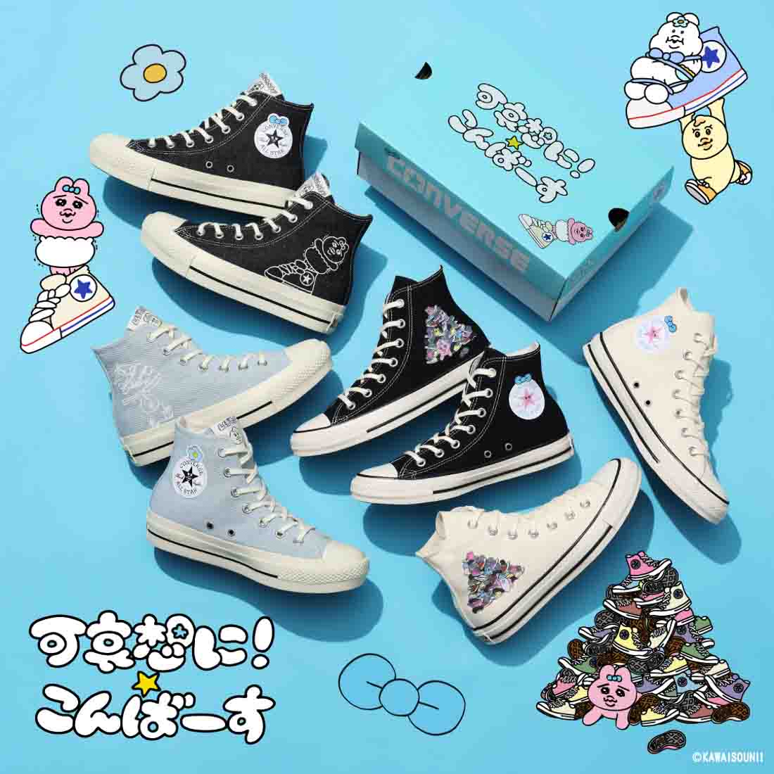 コンバース CONVERSE レディース スニーカー オールスター KM HI / 可哀想に! ハイカット かわいい おぱんちゅうさぎ コラボ (オフホワイト) オフホワイト