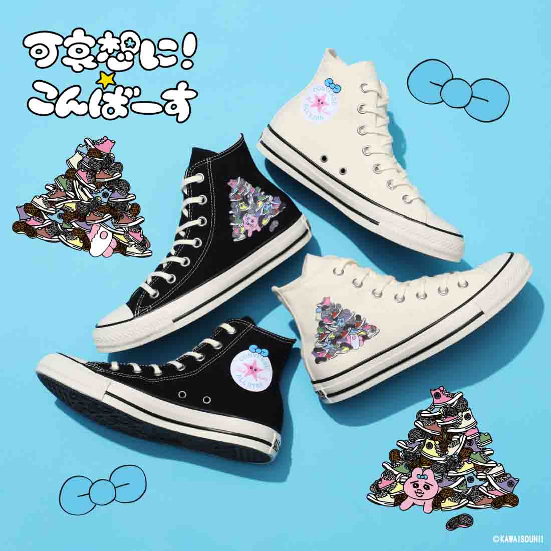 コンバース CONVERSE レディース スニーカー オールスター KM HI / 可哀想に! ハイカット かわいい おぱんちゅうさぎ コラボ (オフホワイト) オフホワイト