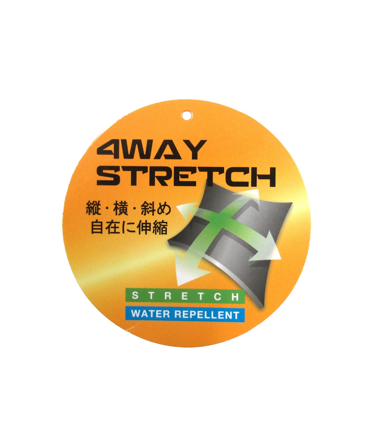 CONVERSE CONVERSE Sweatpants Men's Softshell Jogger Pants Easy Pants Bottoms