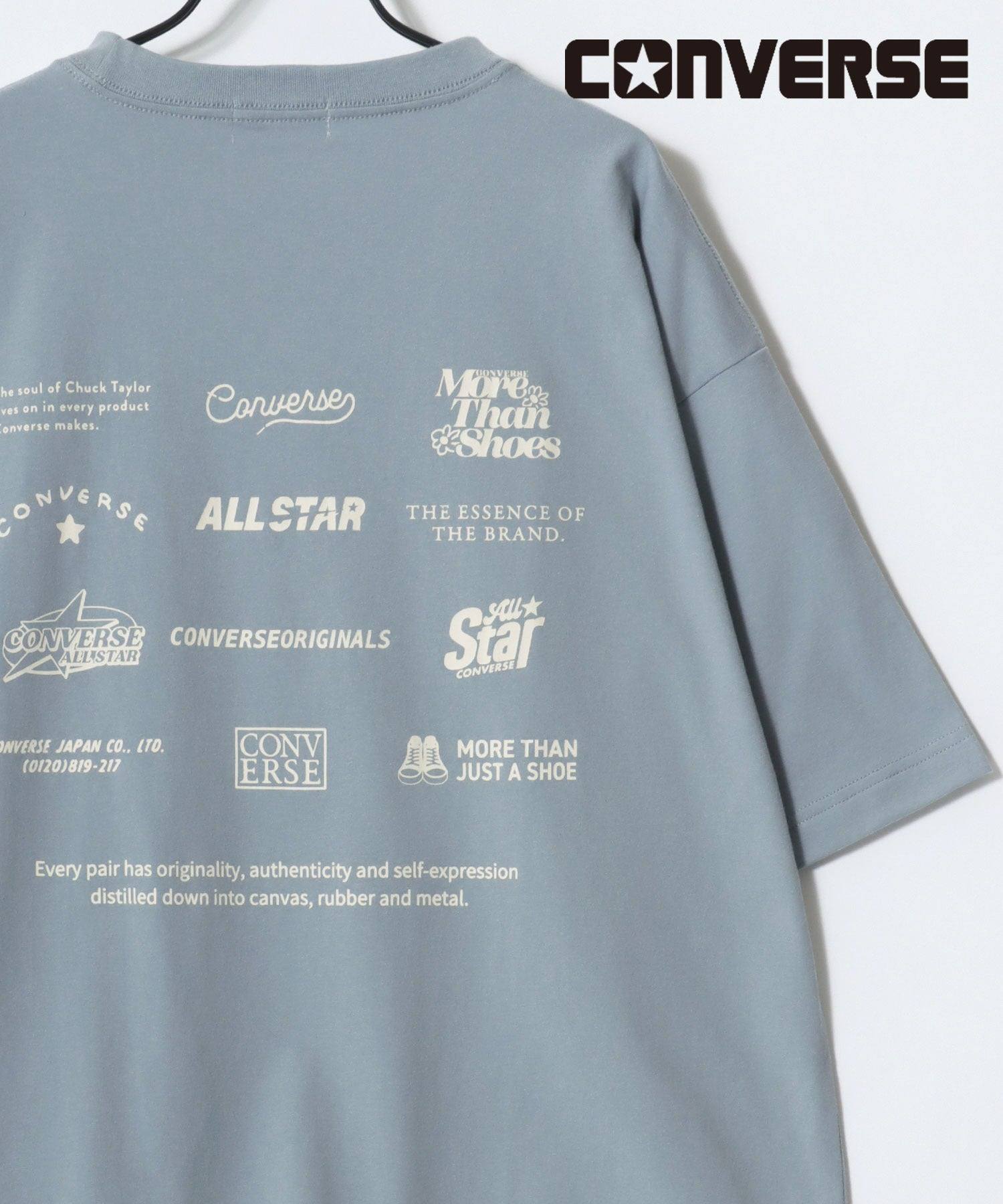 COOLMAX Cool Touch Moisture-Wicking Quick-Dry Back Print Short Sleeve T-Shirt Sneakers All Star Graphic T Men Women Unisex Tops Spring Summer