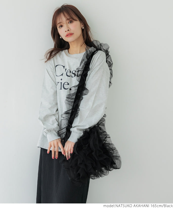 coca coca 蕾絲荷葉邊包