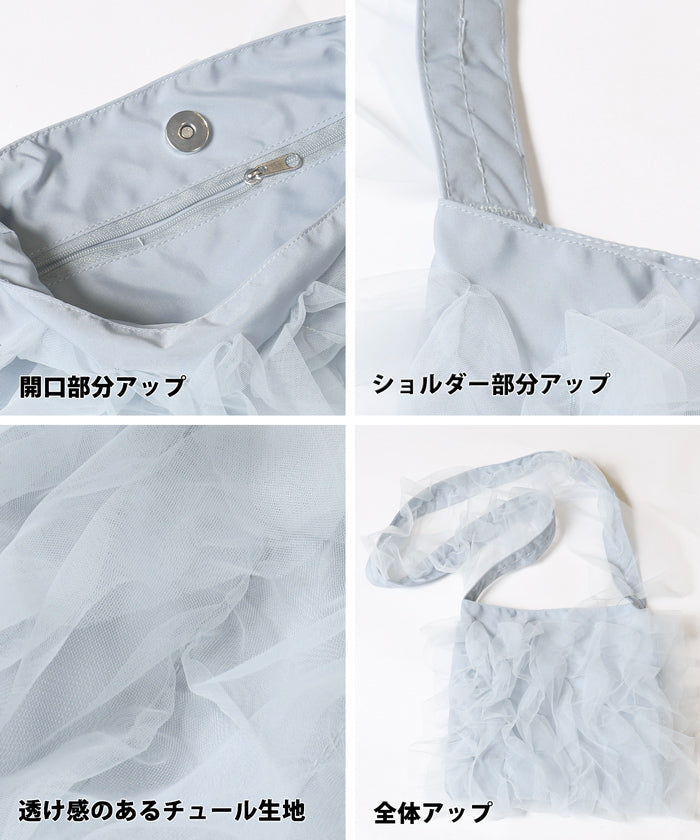 coca coca 蕾絲荷葉邊包