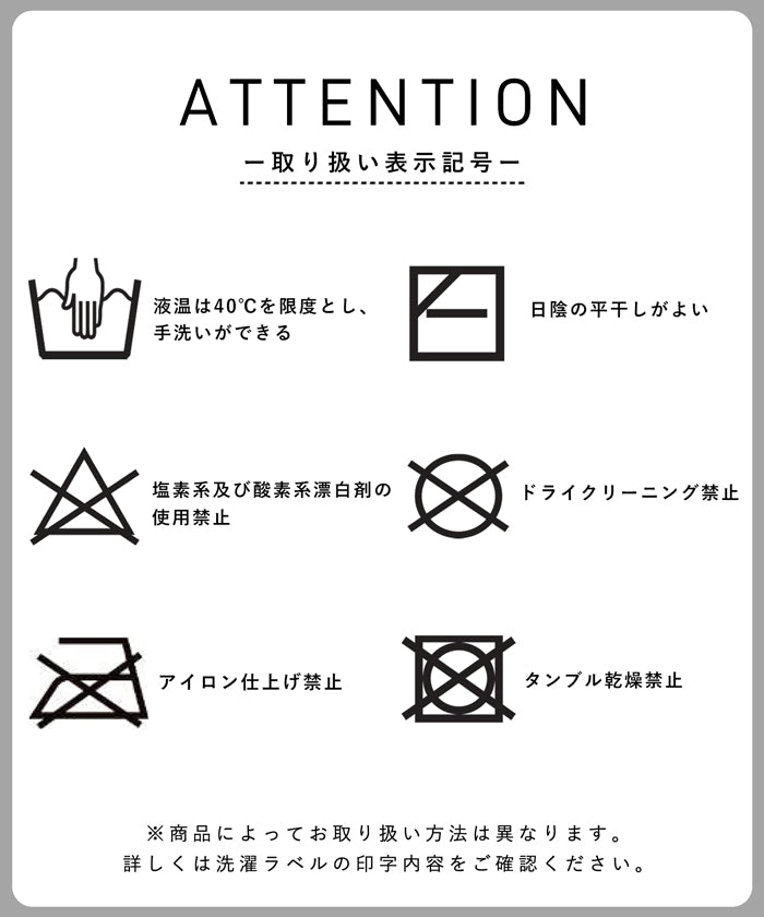 コカ coca タートルニットチュニック (Dk.brown) Dk.brown