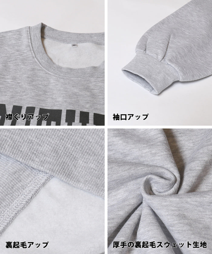 コカ coca ポリエステルコットン裏起毛アソートカレッジスウェット