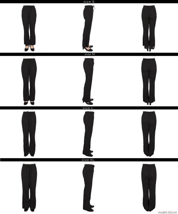 コカ coca 裏起毛ジョーゼットリブパンツ (Black) Black