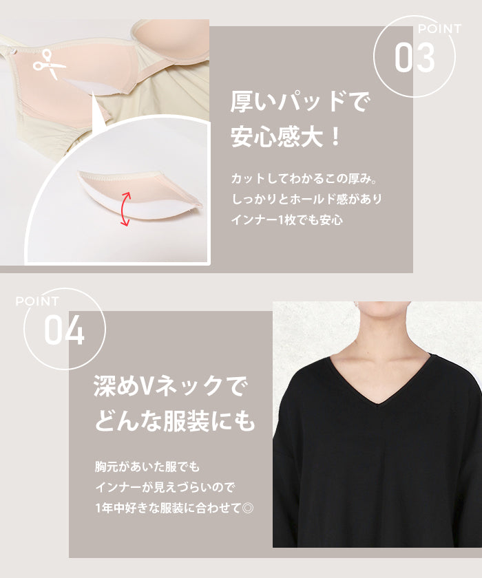 coca cup attached petticoat dress