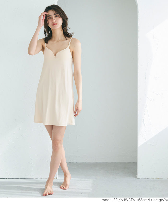 coca cup attached petticoat dress