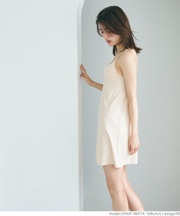 coca coca 帶杯的內搭裙