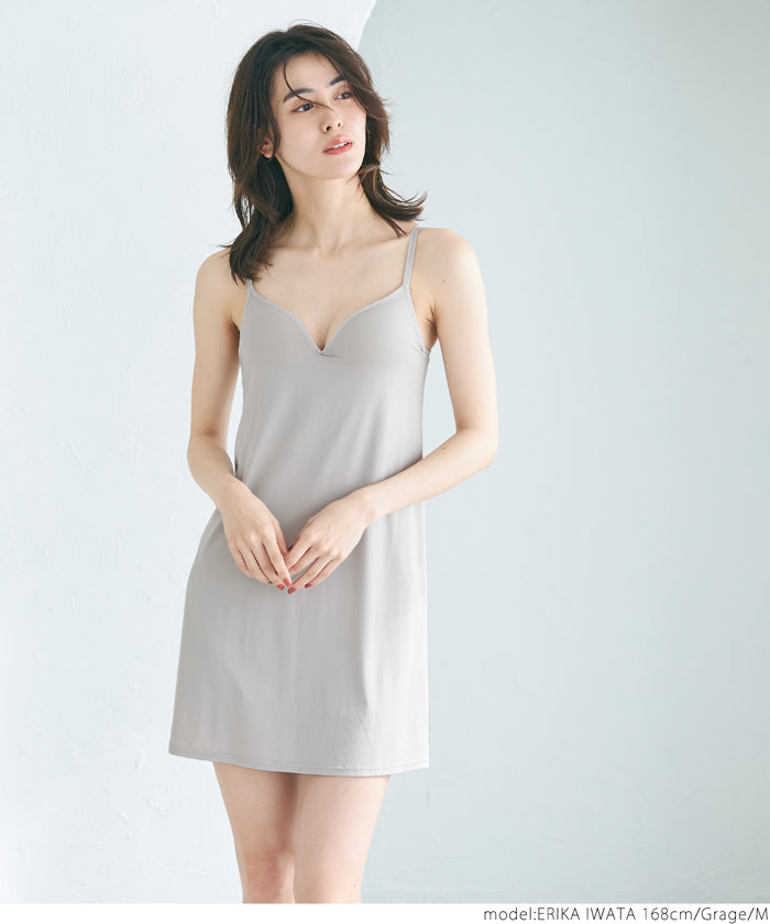 coca cup attached petticoat dress