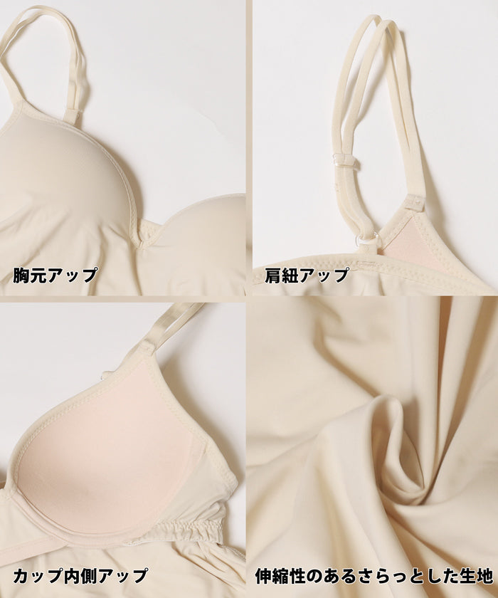 coca cup attached petticoat dress