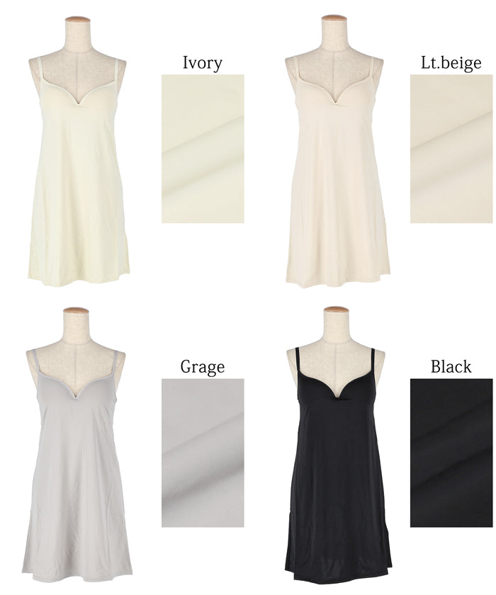 coca cup attached petticoat dress