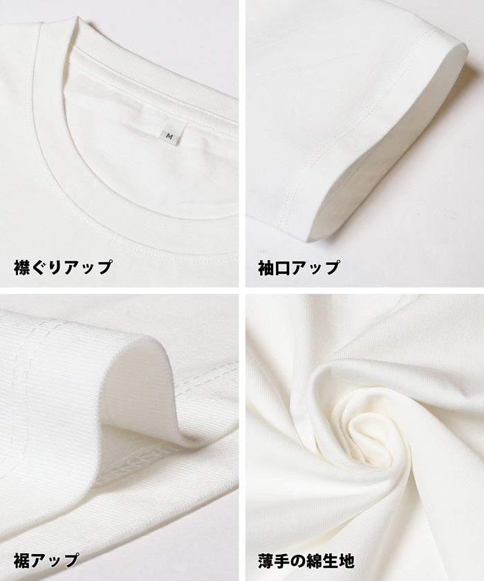 コカ coca アソートデザインクルーネックTシャツ (B) B