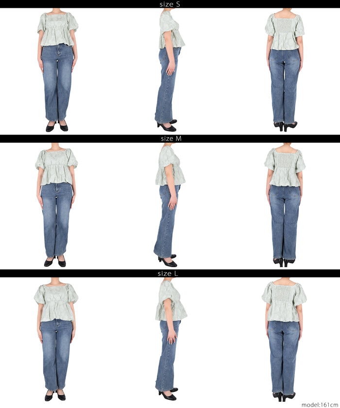 コカ coca フラワージャカードバルーンブラウス (Lt.green) Lt.green