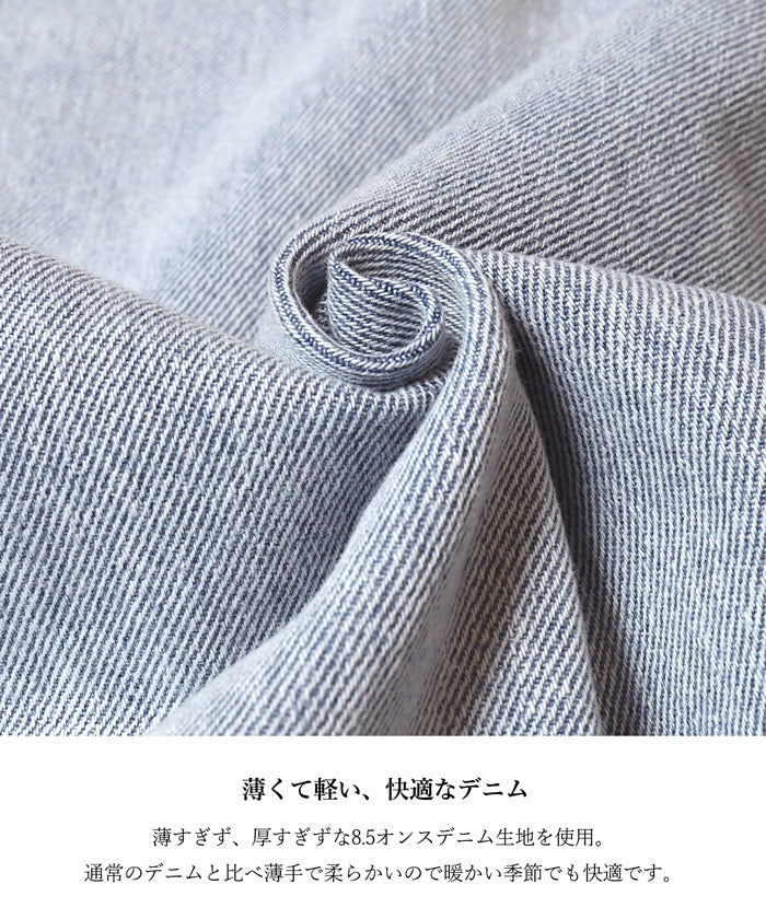 コカ coca デニム9分丈パンツ (Black) Black