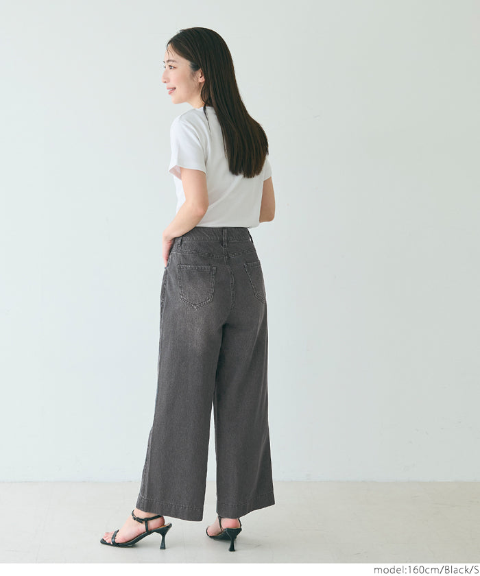 コカ coca デニム9分丈パンツ (Black) Black