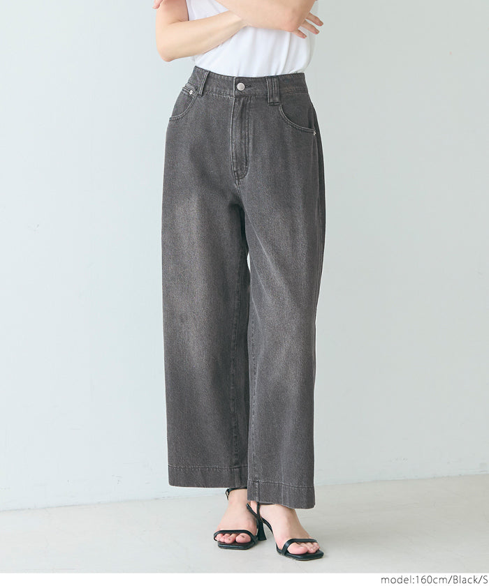 コカ coca デニム9分丈パンツ (Black) Black