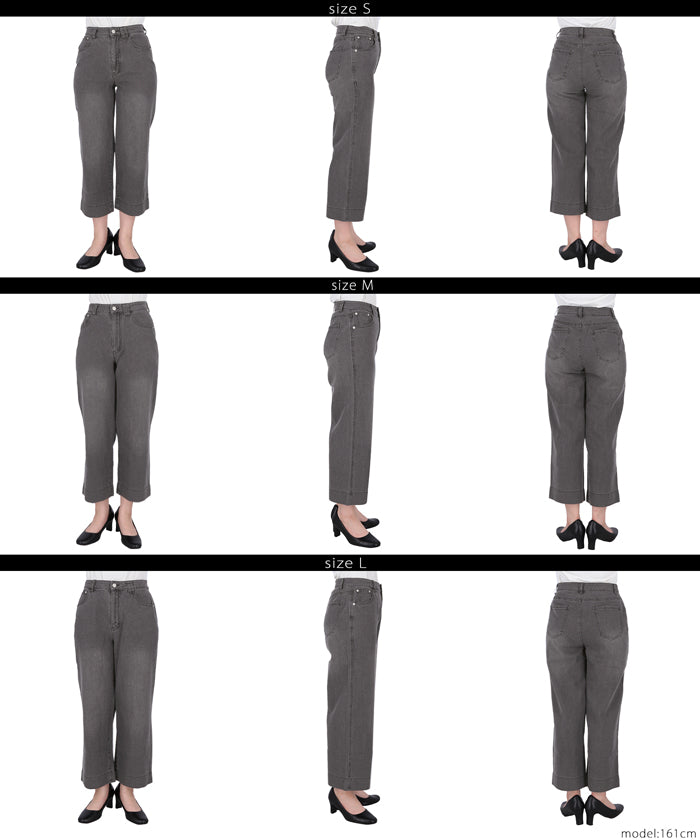 コカ coca デニム9分丈パンツ (Black) Black