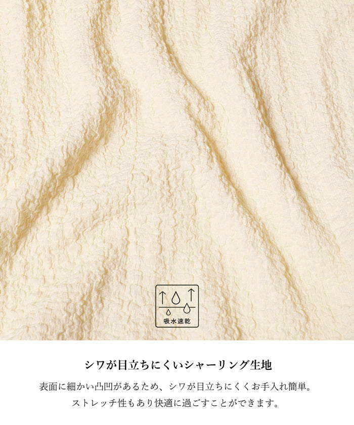 コカ coca ペプラムクロスシャーリングワンピース (Black) Black