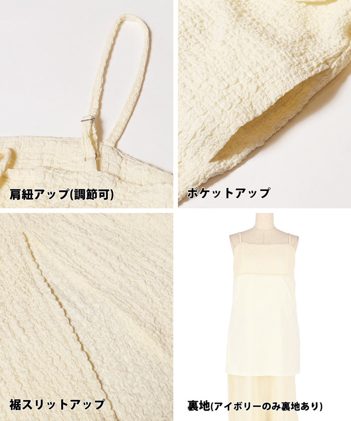 コカ coca ペプラムクロスシャーリングワンピース (Black) Black