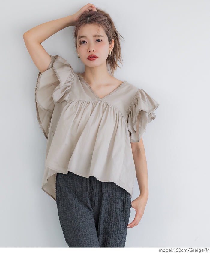 コカ coca Vネック袖フリルブラウス (White) White