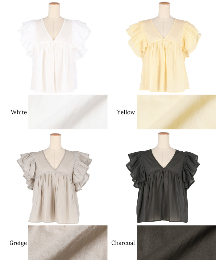 コカ coca Vネック袖フリルブラウス (White) White