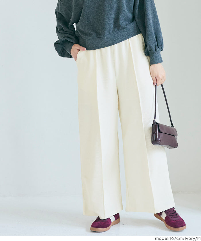 コカ coca エンボスセンターシームワイドパンツ （Ivory） Ivory