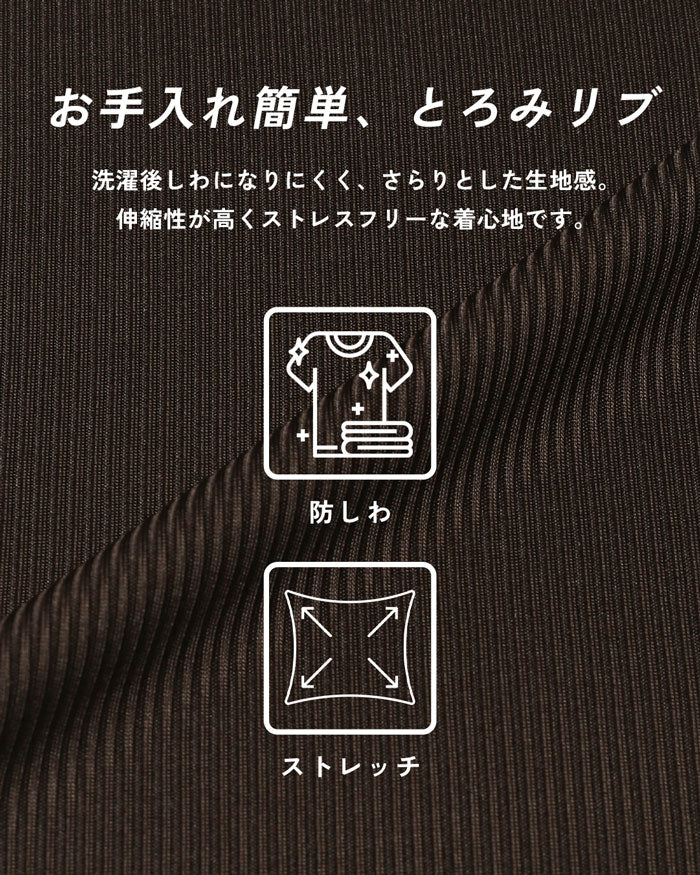 コカ coca OUTBRAリブキャミワンピース (Black) Black