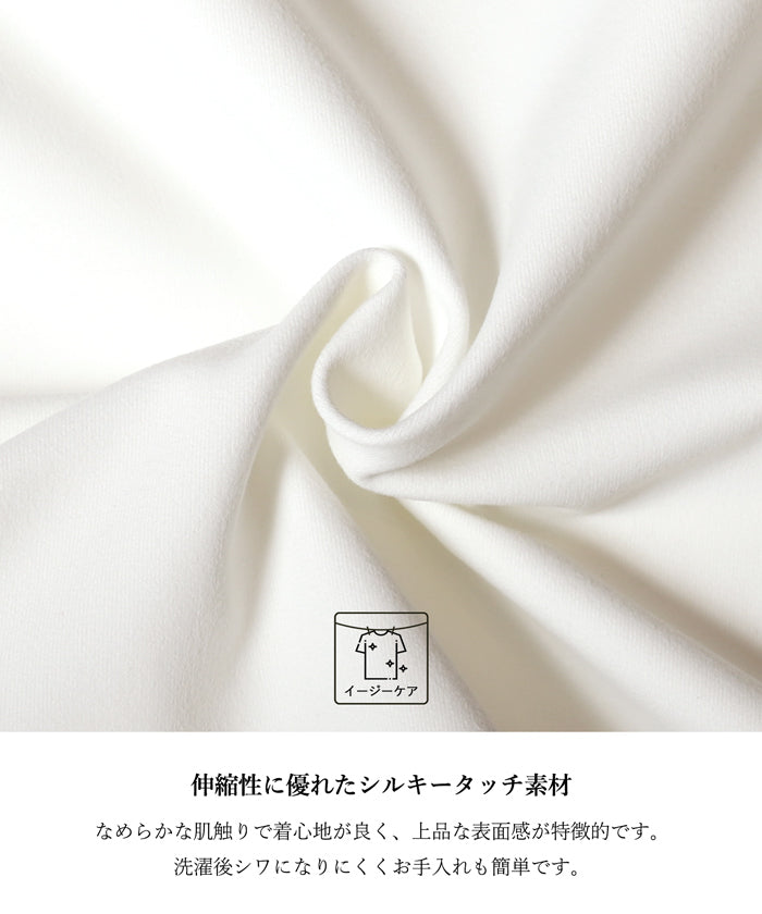 コカ coca シルキータッチドッキングTシャツ (Black) Black