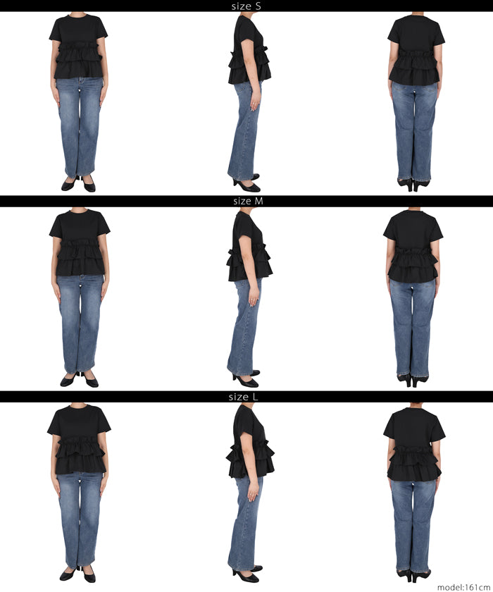 コカ coca シルキータッチドッキングTシャツ (Black) Black