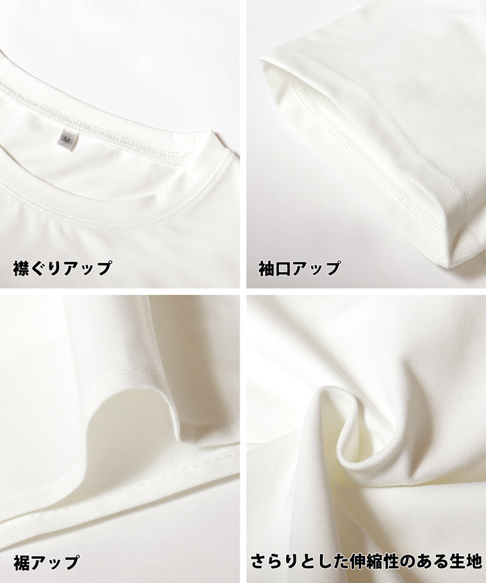 コカ coca シルキータッチドッキングTシャツ (Black) Black